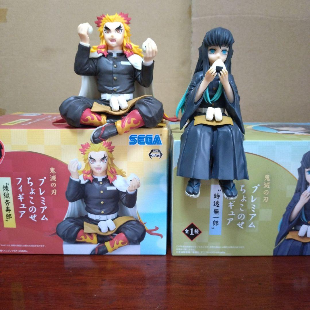 

[USED] Demon Slayer: Kimetsu no Yaiba Choconose Figures Kyojuro Rengoku and Muichiro Tokito