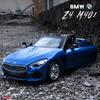 1/30 Scale BMW Z4 M40i Convertible Model Car Diecast Toy Vehicle Gift Collection