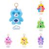 Fuggler Care Bears Keychain With Plush Material For Collectors And Gift Buyers