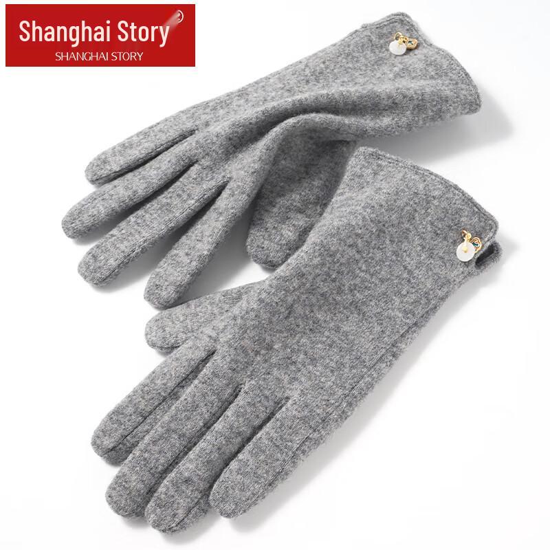 Shanghai Story Damen Winter Wollplüsch gefütterte Handschuhe