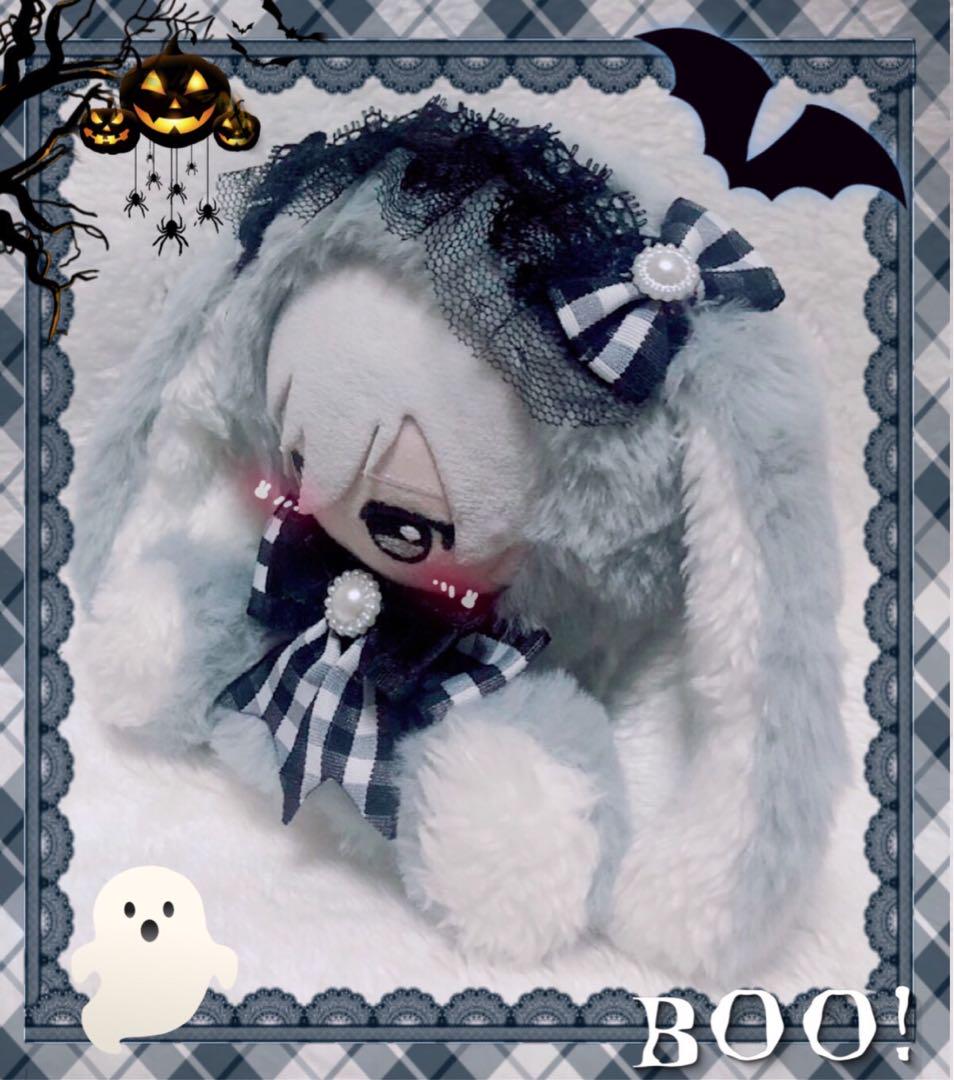 

[USED] Plush toy, Chibi plush toy, droopy ears, sitting, rabbit