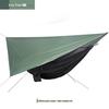 Mosquito Net Hammock with Sunshade Tarp - Outdoor Quick-Open Rainproof Set