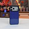 Star Cross Detachable Dual Magnetic PC Hybrid TPU Phone Case For iPhone 12 Pro