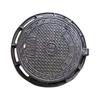Niumao Multi-round Ductile Iron Manhole Cover
