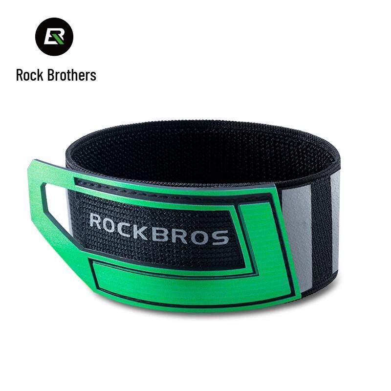ROCKBROS Reflective Safety Bands