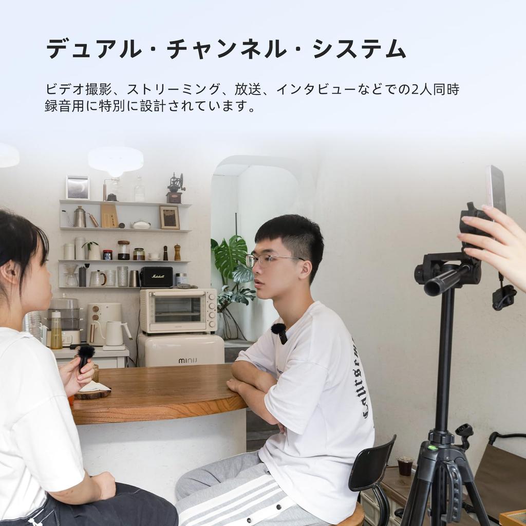 NearStream Wireless Lavalier Microphone, Compact and Lightweight, 200M Wireless Transmission, 2.4GHz Wireless, 20 Hours of Use, Certified Technical