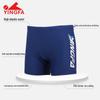 YINGFA Jungen Schnelltrocknende Trainings-Badehose