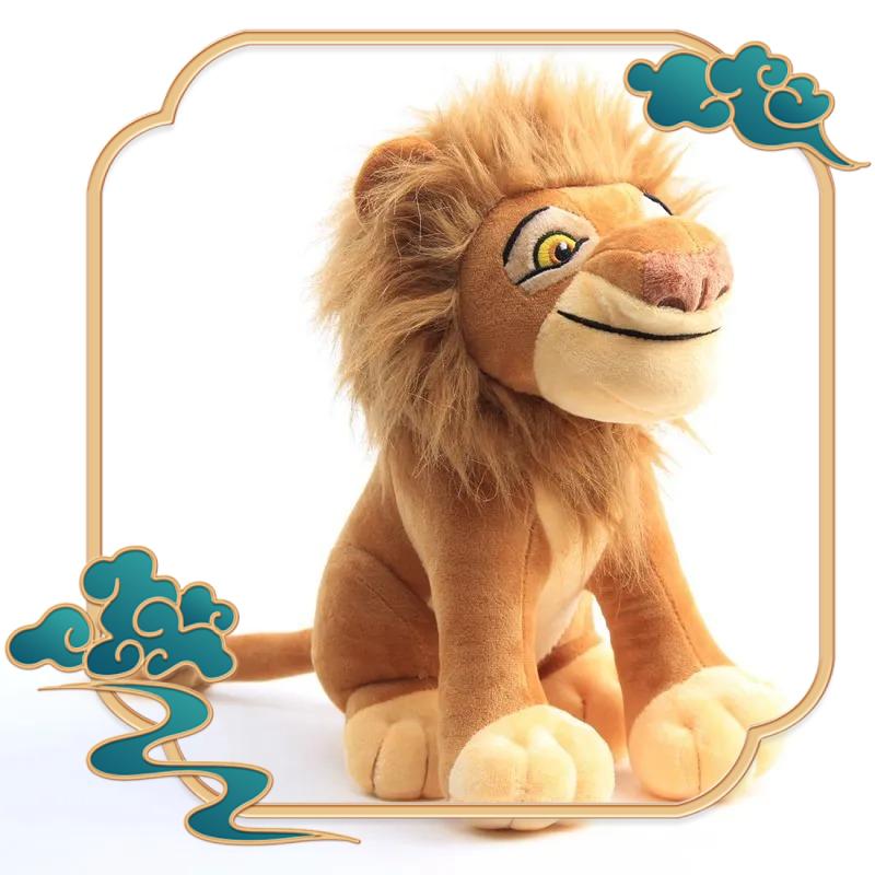 30cm New Lion King And Son Simba Soft Kids Doll Young Stuffed Animals Plush Children Toy Christmas Gifts Cuddly Fluffy Huggable Kawaii Comfort