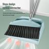 Li Lin Soft Bristle Broom and Dustpan Set with Teeth - High Quality Household Sweeping Combo