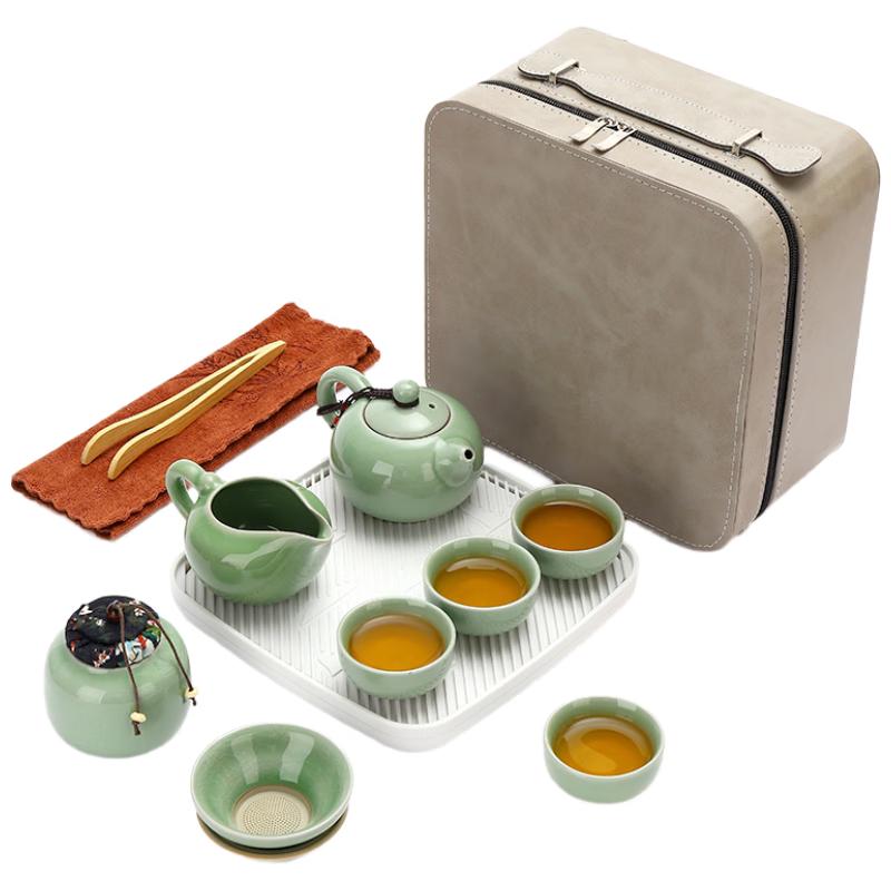 Wo Ding Ge Yao Portable Travel Tea Set (1 Pot, 4 Cups)