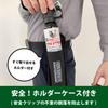 RANGS Japan Bear Attack Bear Repellent Spray EPA Certified SDS Acquired Officially Adopted by Multiple National and Public Institutions and Municipali