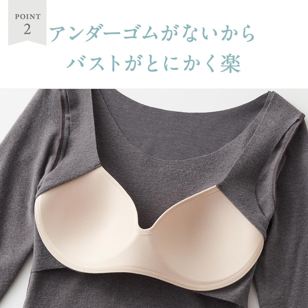 Gunze KIREILABO KB8059K Long Sleeve Bra Organic Cotton Innerwear with Cups Top, Mix, Heat-Generating