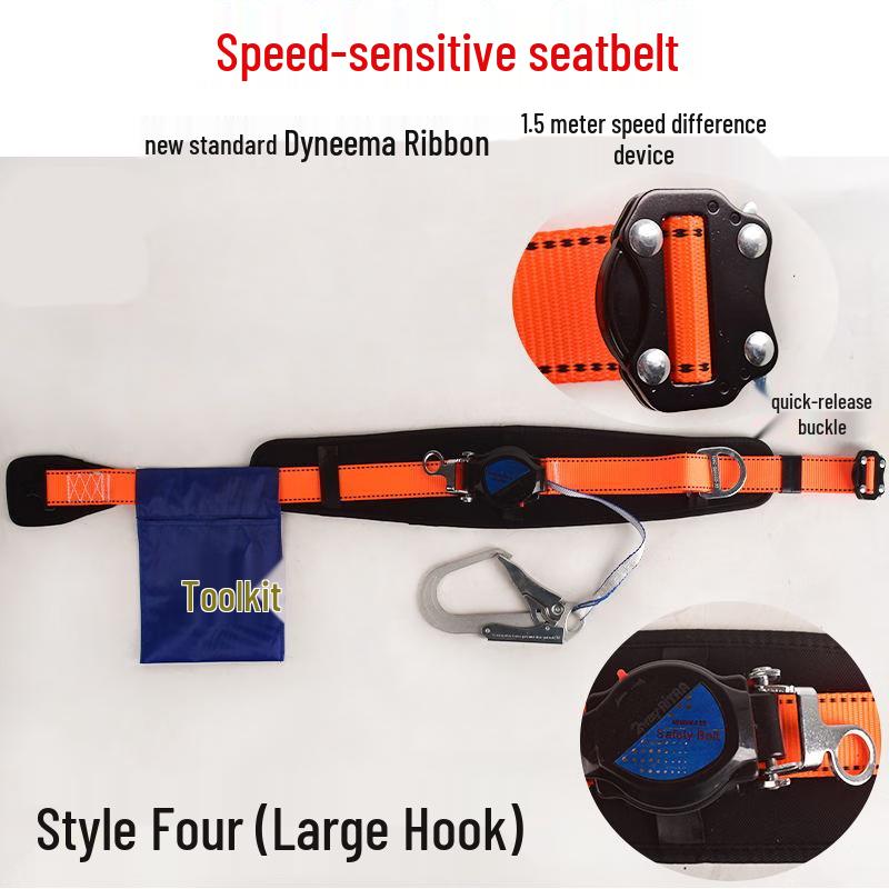 Shixun Fall Arrester Safety Harness