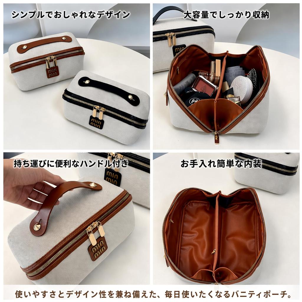 Yodilala New Retro Lightweight Luxury Simple Canvas Handheld Storage Bag Large Capacity Luxury Skincare Products Toiletry Bag Brown