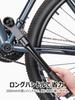 CYCLISTS Bicycle BB Cartridge BB Compatible Bottom Bracket Replacement Made in Taiwan Tool, Tool, (CT-B40)