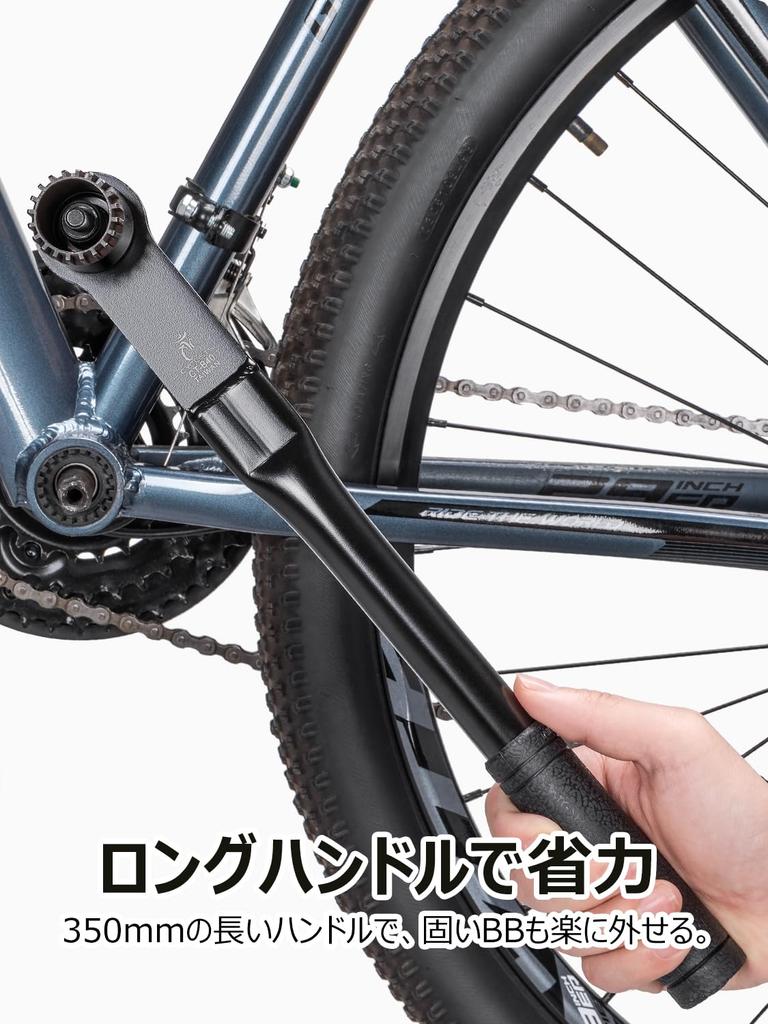CYCLISTS Bicycle BB Cartridge BB Compatible Bottom Bracket Replacement Made in Taiwan Tool, Tool, (CT-B40)