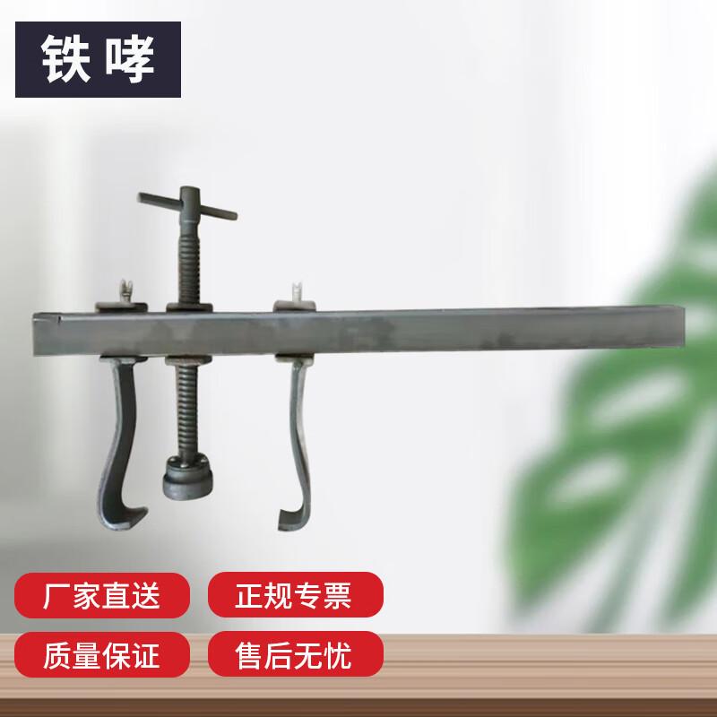 Marine Anti-sink Leak Blocking Tool