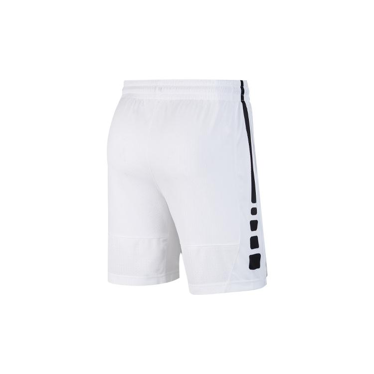 Men's Nike Basketball Sports White Shorts AT3394-100