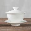 Yaji Ruyin Handmade Bone China Gaiwan Tea Bowl with Gift Box (200ml)