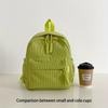 Corduroy Small Backpack  Casual Travel Backpack  Simple Fashion Backpack