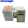 10 BUC Ace de Mașină de Cusut Industriale DCx1 81x1 pentru JUKI JACK Brother Etc Piese Accesorii