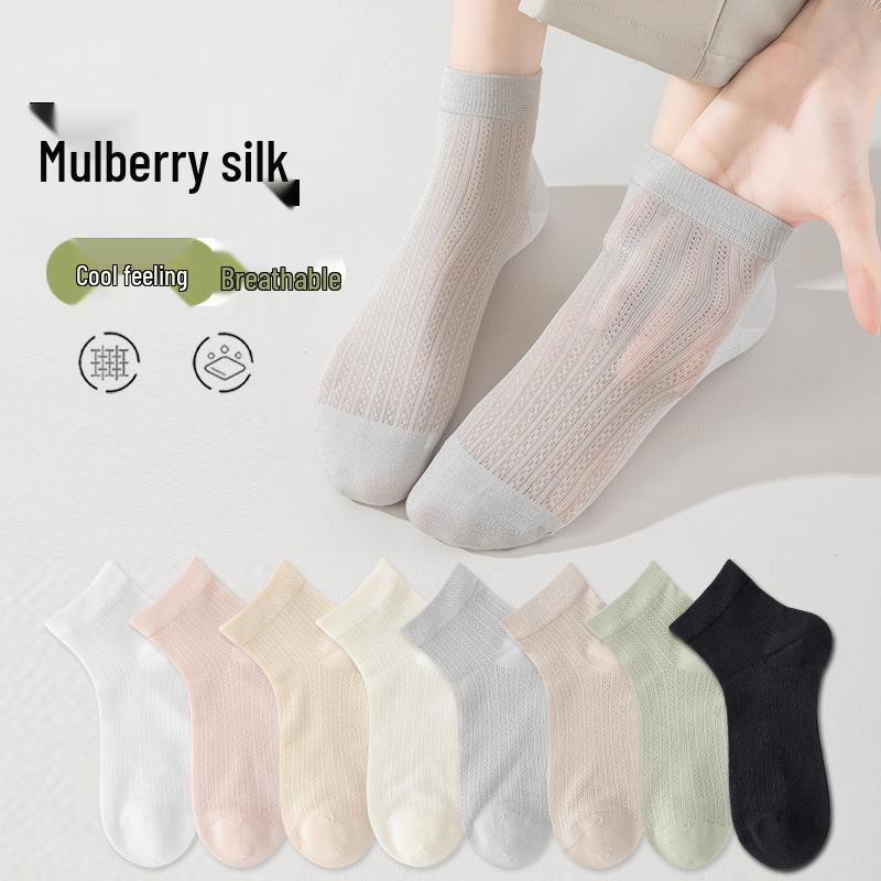 Women's Ultra-Thin Mulberry Silk Ankle Socks - Breathable, Mesh, Ballet Style, Summer Mid-Calf Length