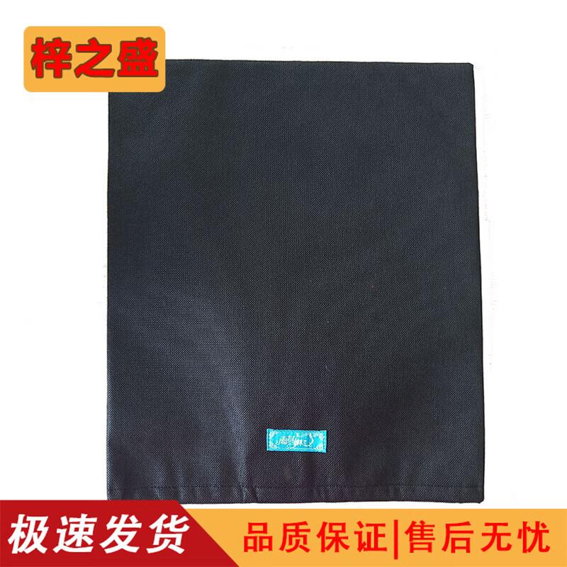 Zizhisheng Restraint Gear