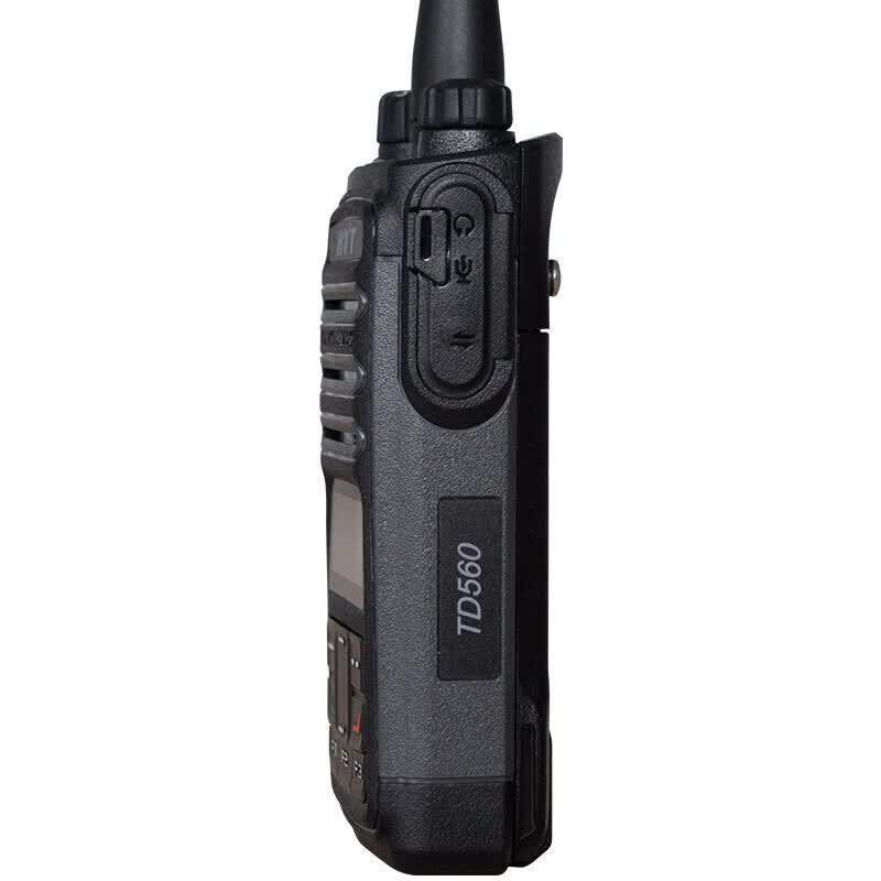 Hytera TD560 Professional Digital Walkie-Talkie (CN version)