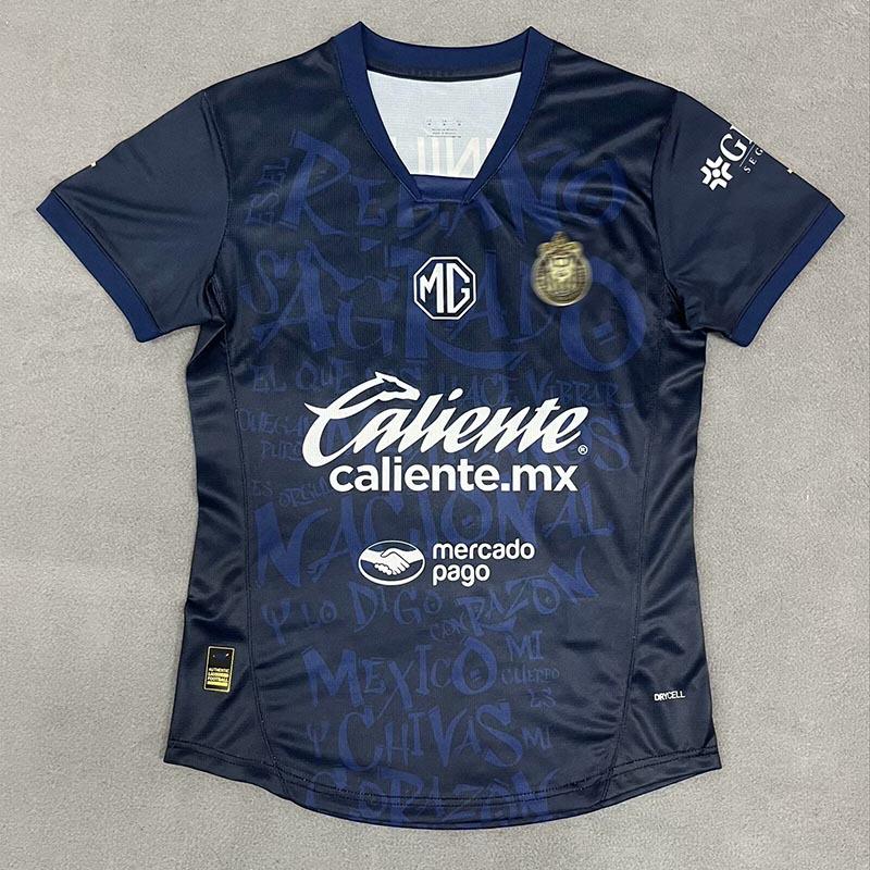 Chivas 2627 Two-Person Home & Away Long Sleeve Commemorative Jersey Kit