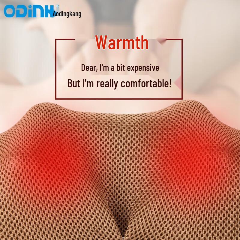 Aodingkang Electric Kneading Massage Shawl CN Plug (adapter Included)