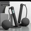 Longchan Huizhi Smart Counting Skipping Rope