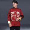 Chinese Traditional Men Tang Suit Shirt Stand Collar Long Sleeve Dragon Print Shirt Pockets Design Tai Chi Tops