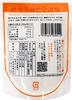 Marukura Domestic Brown Rice Koji Amazake 250g x 6 packs