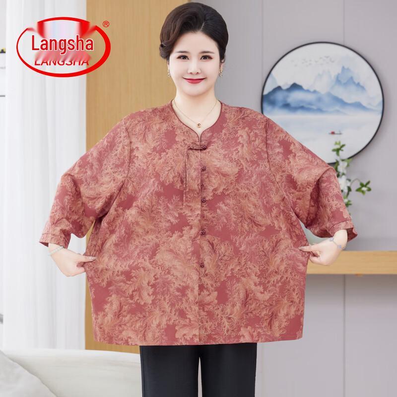 LangSha Plus Size Summer 3/4 Sleeve Blouse for Mid-Aged Women