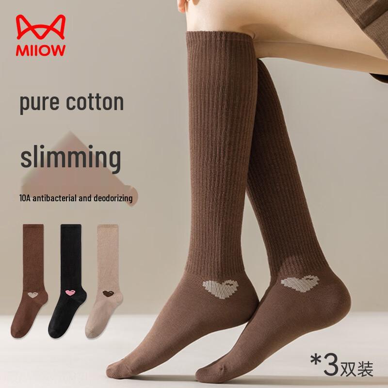 Mao Ren Women s 100% Cotton JK Calf Socks One Size