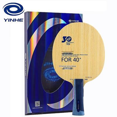 Paletă Tenis de Masă YINHE V-14 PRO Ediție Aniversară a 30-a