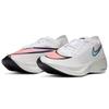 Nike ZoomX Vaporfly Next% 'Hyper Jade' Sneakers casual AO4568-102