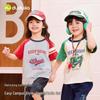 Dudu Home Kids' Academy Style Summer Two-Piece Set