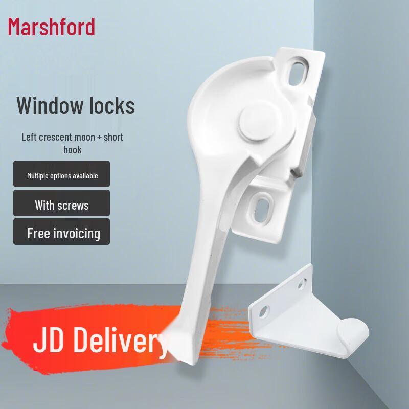 Mashifu Aluminum Alloy Sliding Window Crescent Lock (4-pack)