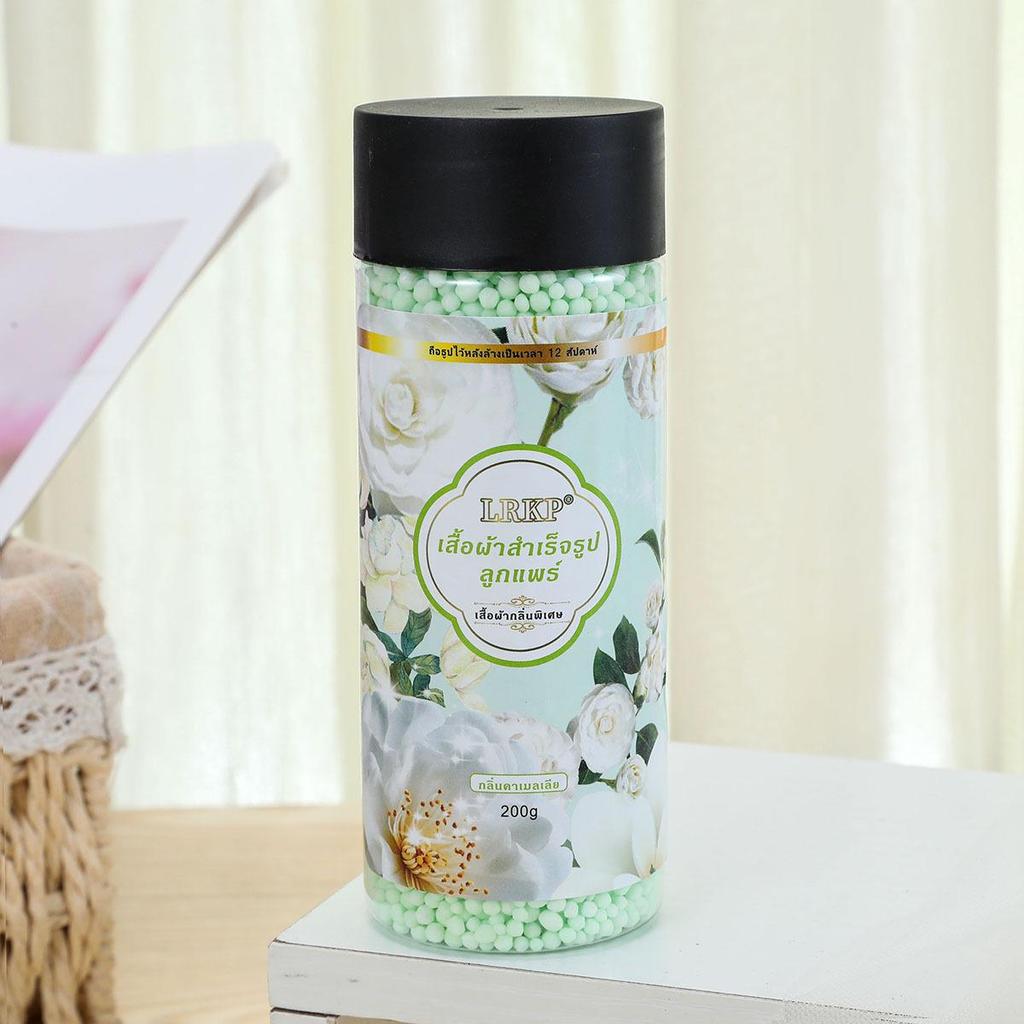 Langanhaltende duftfreie Duftverstärker-Perlen für Wäsche und Stoffpflege