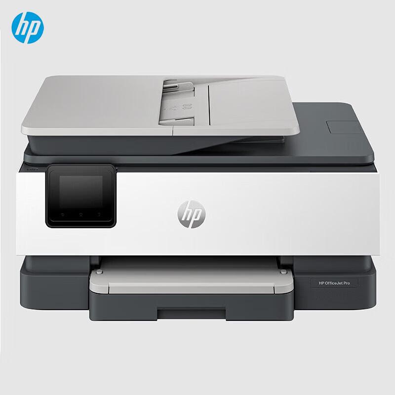 HP OfficeJet Pro 8120 All-in-One Color Printer CN Plug (adapter Included)