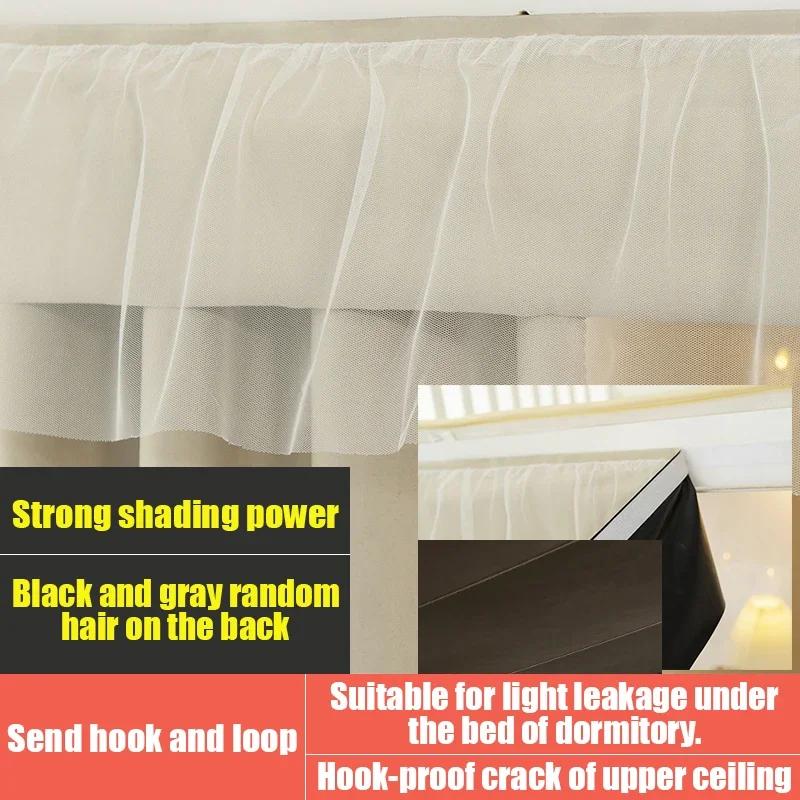 

Студенческое общежитие нижняя часть кровати ламбрекен самоклеящиеся затемняющие шторы головной убор BEasy Install Edroom Window Drape balance