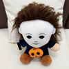 25cm Spooky Holiday Horror Michael Myers Plush Playthings Anime Horror Dolls Throw Pillows Birth Date Gifts great for daily use