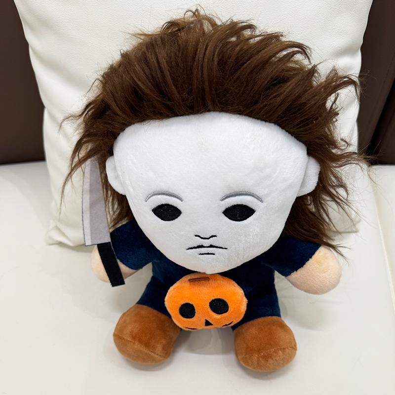 25cm Spooky Holiday Horror Michael Myers Plush Playthings Anime Horror Dolls Throw Pillows Birth Date Gifts great for daily use