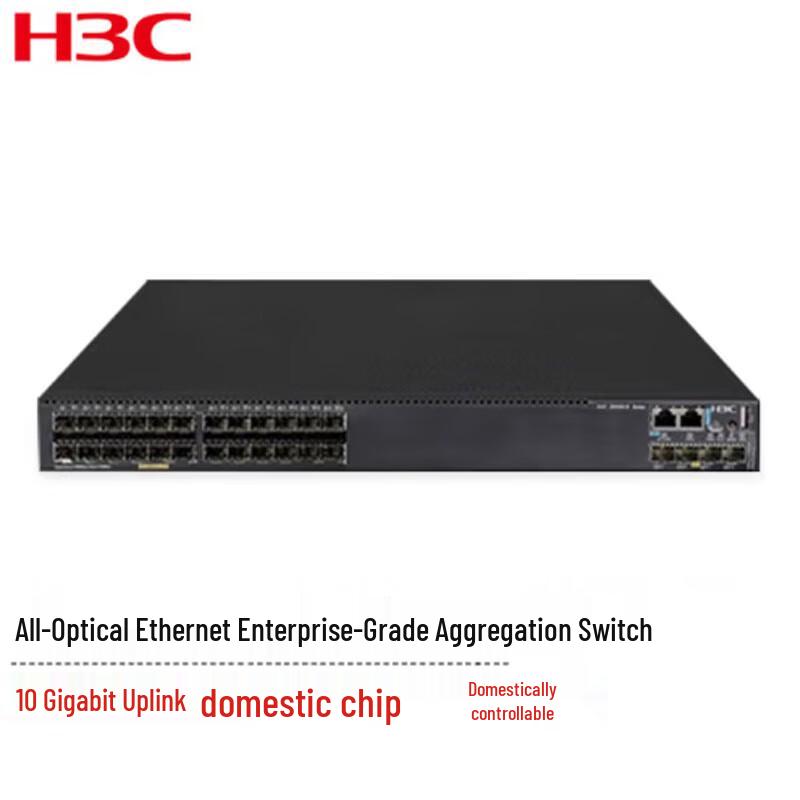 

H3C S5560-30F-EI-G Enterprise Ethernet Aggregation Switch