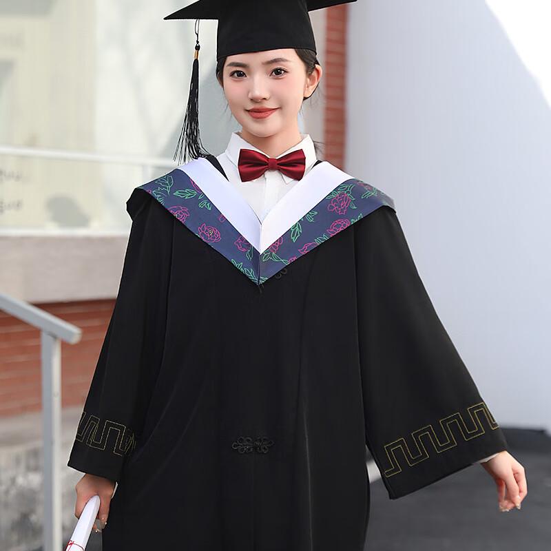 Academic Graduation Gown