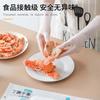 Disposable Nitrile Gloves for Comfortable Waterproof Cleaning