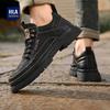 HLA Men's F339 Retro Outdoor Casual Shoes
