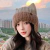 Ribbed Knit Knit Earflap Beanie Plush Lining Cat Ear Beanie New Plush Lined Hat  For Children