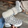 Women's Plus-Size Leopard Print High-Top Flat Ankle Boots - Comfortable Cushioned Insole, Wide Calf, Wholesale